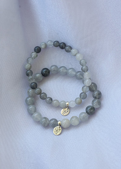 Mercury Signature Stretch Bracelet