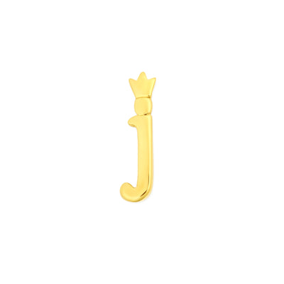 Mini Royal Initial Charm Gold Vermeil