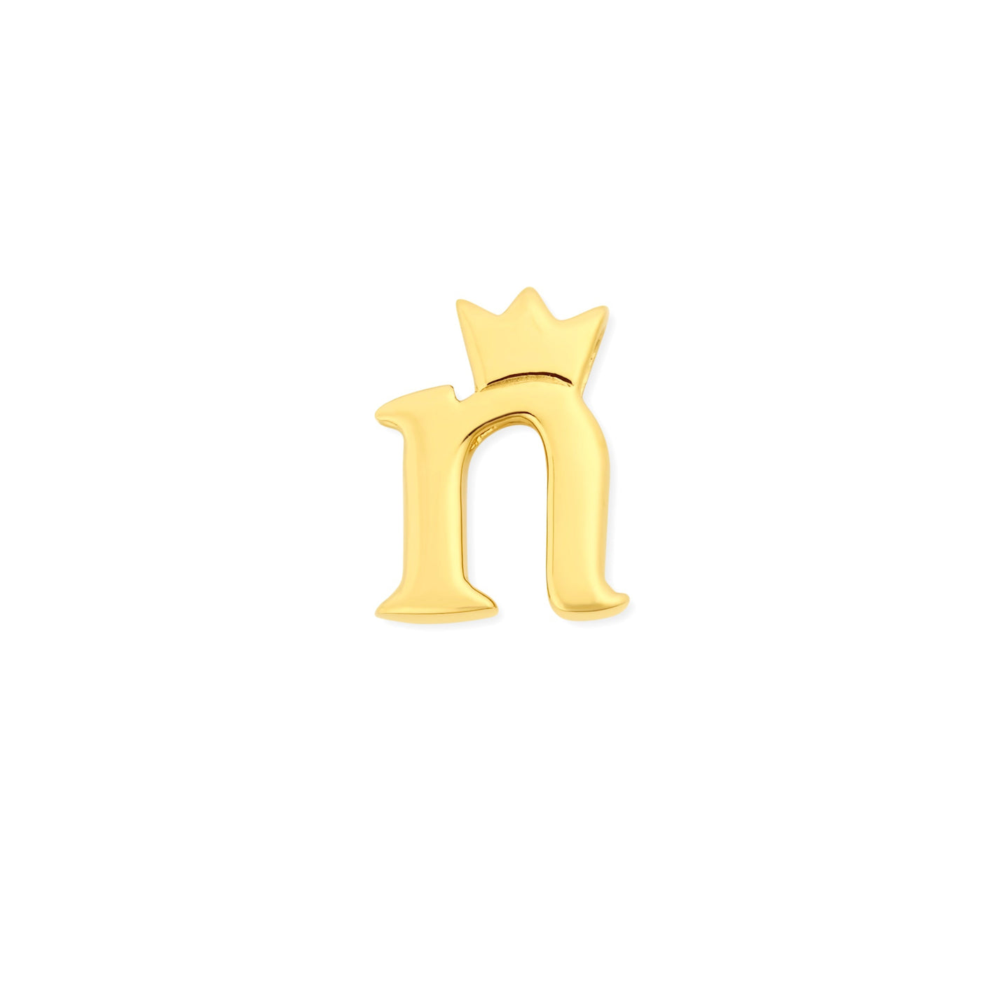 Mini Royal Initial Charm Gold Vermeil