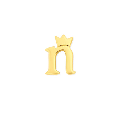 Mini Royal Initial Charm Gold Vermeil