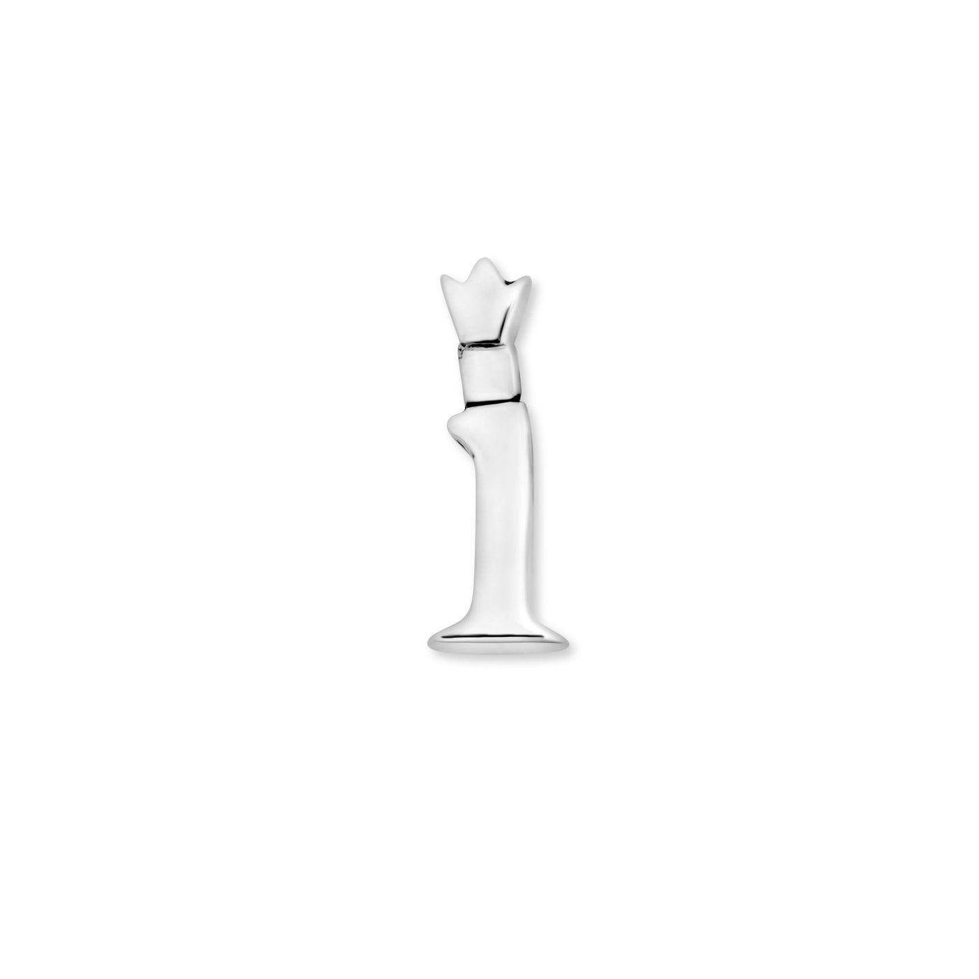 Mini Royal Initial Charm