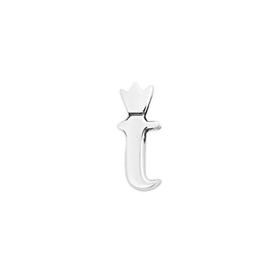 Mini Royal Initial Charm